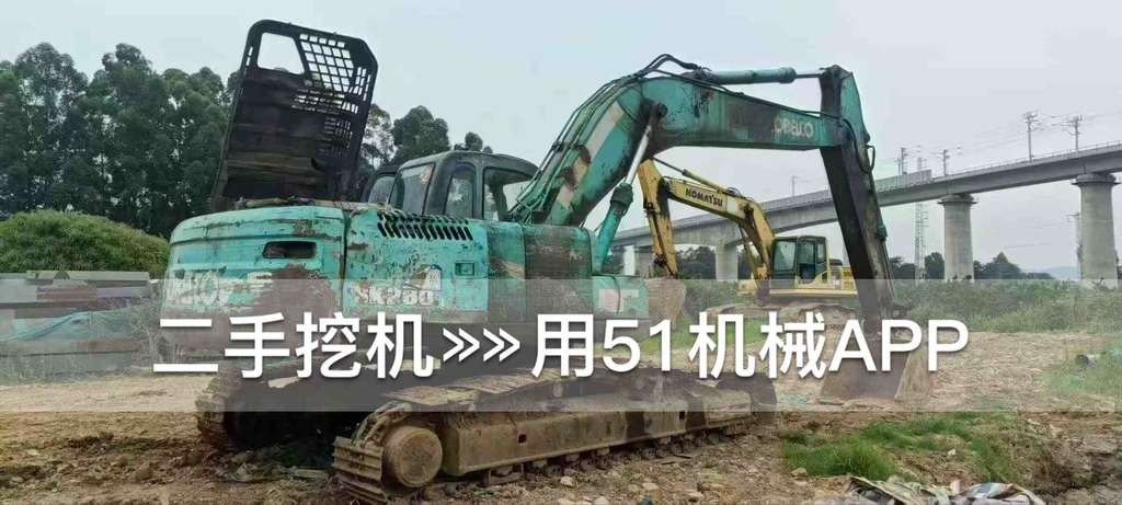 51机械